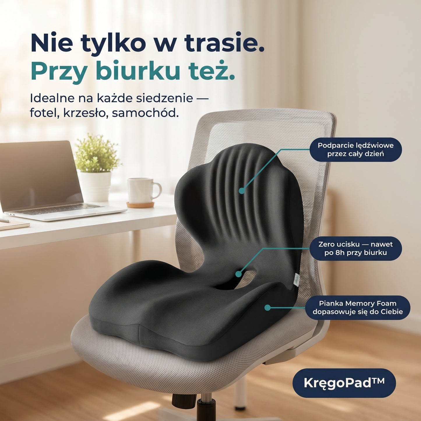 KręgoPad™ – ergonomiczny fotel memory foam 2w1. Koniec z bólem pleców.